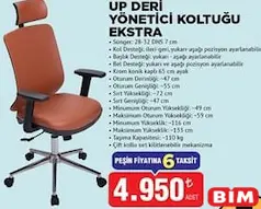 OFİS BAZAAR UP DERİ YÖNETİCİ KOLTUĞU EKSTRA